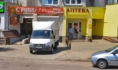 Деятельность общепита приостановили.