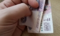 Деньги.