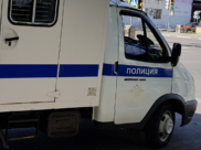 Полиция.
