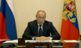 Владимир Путин вновь обратится к россиянам.
