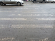 Переход.
