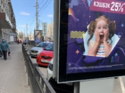 Переговоры по снятию ограничений продолжатся во вторник и среду.