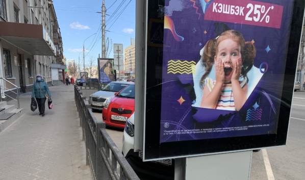 Переговоры по снятию ограничений продолжатся во вторник и среду.