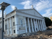 Театр оперы и балета.