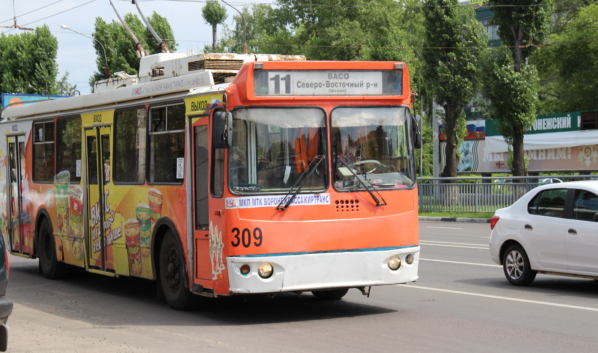 Троллейбус №11 в Воронеже.
