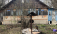 Домик злоумышленника.