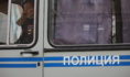 Полиция.