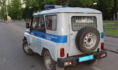 Полиция.