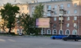 В начале июня Воронежская область подойдёт ко второму этапу снятия ограничений.
