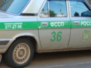 Судебные приставы.