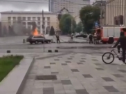 Машина загорелась прямо на площади Ленина в Воронеже.
