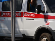 Скорая помощь.