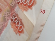 Женщина лишилась 20 тысяч рублей.