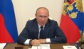 Владимир Путин.