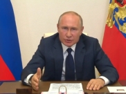 Владимир Путин.