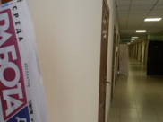 Работу в офисах организуют по новым правилам.