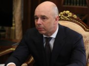 Антон Силуанов.
