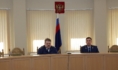 Совещание в прокуратуре.