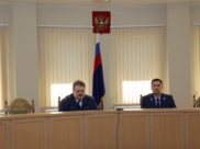 Совещание в прокуратуре.