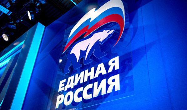 Депутаты «Единой России» подготовили поправки, защищающие права тех, кто работает дистанционно.