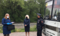 Автобус 65-го маршрута.
