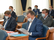 Заседание горДумы 27 мая.