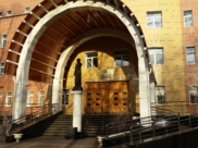 Воронежский областной суд.