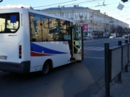 В Воронеже запустят два новых маршрута.