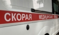 Пострадавшего доставили в больницу.