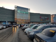 ЧОП незаконно охранял ТРК «Арена».