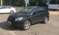 Toyota RAV 4.