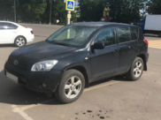 Toyota RAV 4.