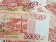 Мужчина лишился 80 тысяч рублей.