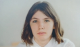 Анна Байракова.