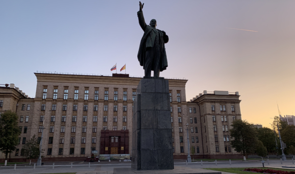 Здание правительства региона на площади Ленина.