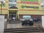 Водителя оштрафовали.
