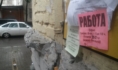 В Воронеже и области выросло число безработных.