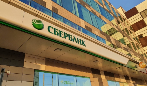 Сбербанк сообщил об увеличении лимита по программе выдачи кредитов под 2%.