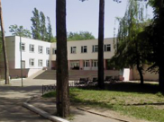 «Графский санаторий для детей».