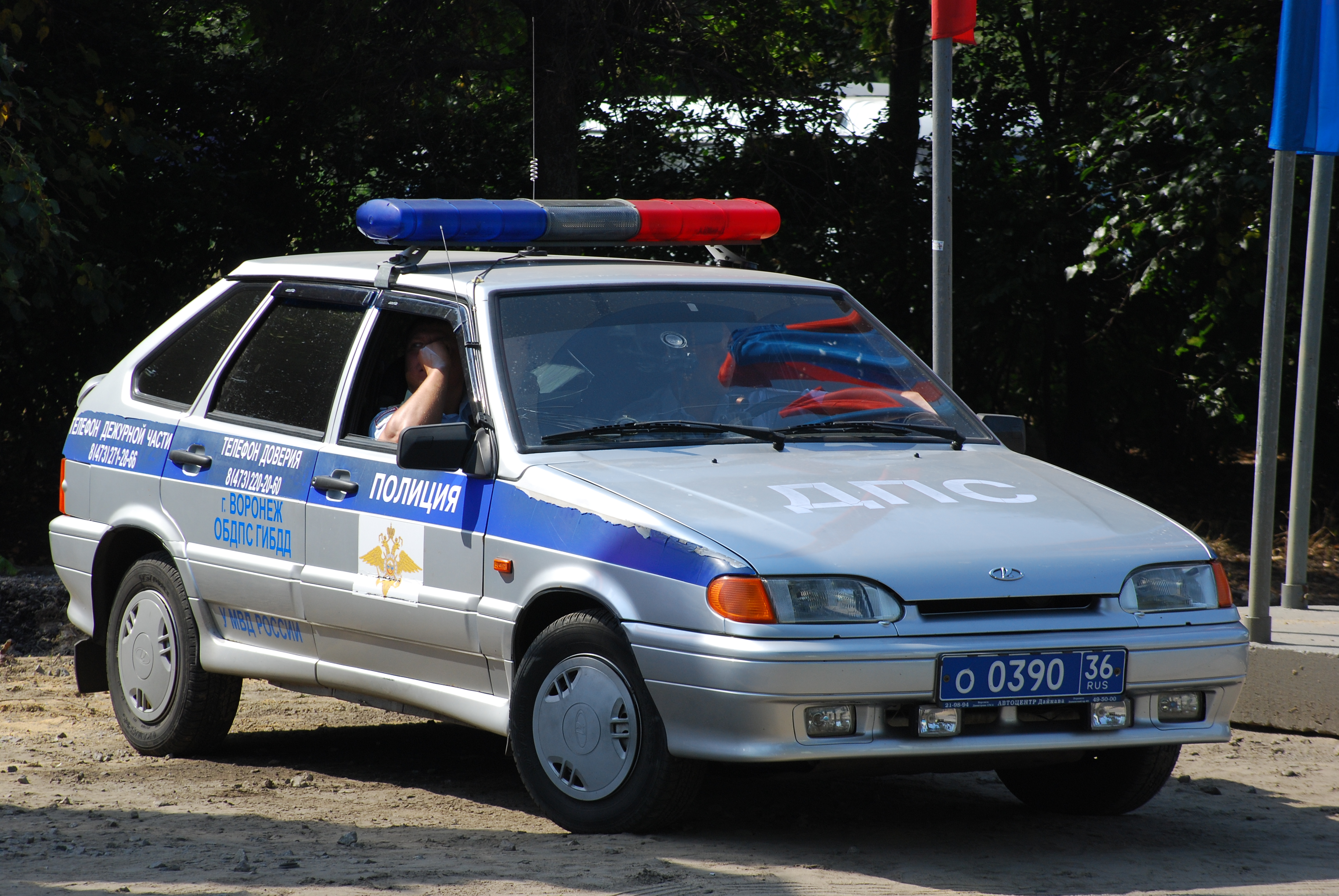 В Воронеже поймали водителя мотоцикла Honda, скрывшегося с места ДТП с  подростком