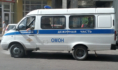 Полиция.
