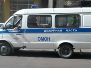 Полиция.