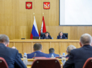 Депутаты единогласно поддержали изменения.