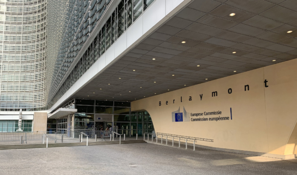 Европейская комиссия в Брюсселе.