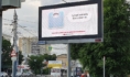 В Воронежской области отменили часть ограничений, введенных из-за коронавируса.