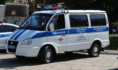 Полиция.