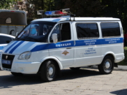 Полиция.