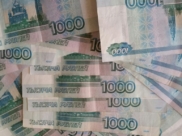 Регион получит из федерального бюджета 100 млн рублей.