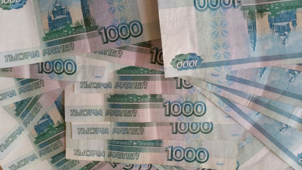 35 тысяч. 900 Тысяч рублей по 1000 рублей. Сэкономь 1000 рублей. 1000 Рублей в Воронеже.