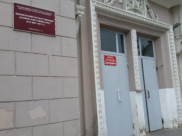 ВГТУ.